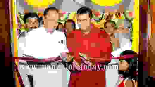 Pramod Madwaraj Office Inagurated